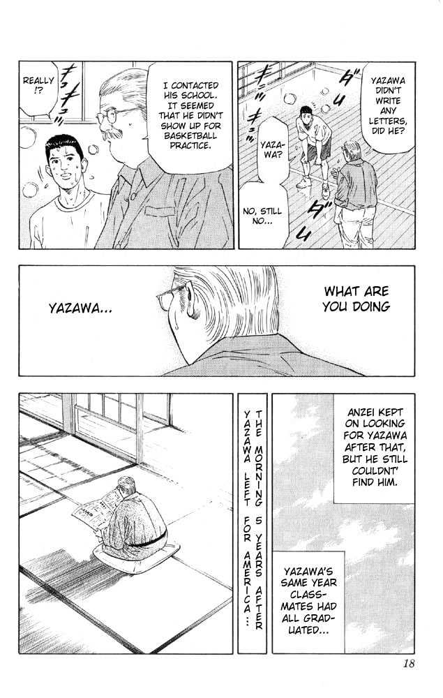 Slam Dunk, Chapter 189 image 16